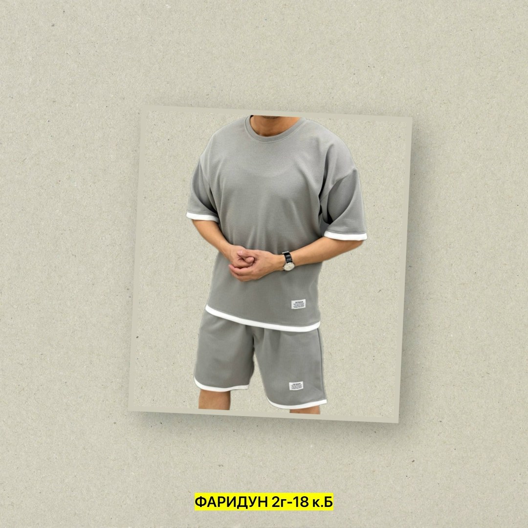 костюм летний спортивный с футболкой и шортами,костюм мужской с шортами и футболкой,спортивный костюм мужской летний с шортами,костюм спортивный мужской с шортами и футболкой,костюм спортивный мужской