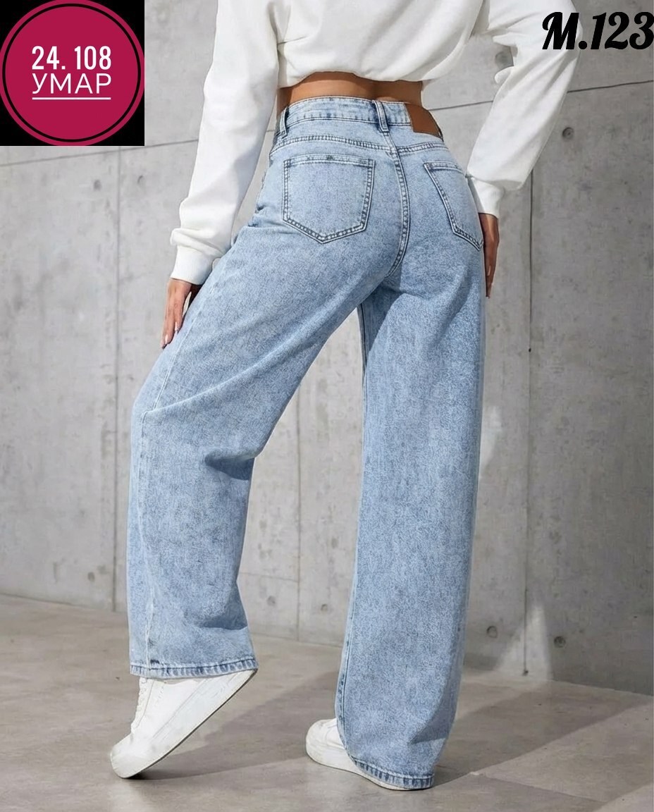 женские джинсы,джинсы широкие,джинсы бойфренды y2k широкие багги,женские широкие джинсы,джинсы широкие прямые
