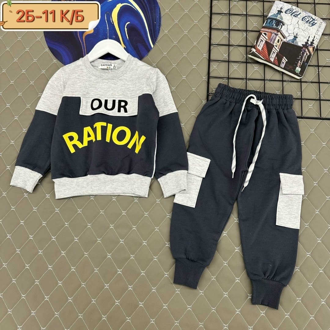 костюм спортивный для мальчика,детский спортивный костюм для мальчика,костюм детский,костюм для мальчика,костюмчик для мальчика