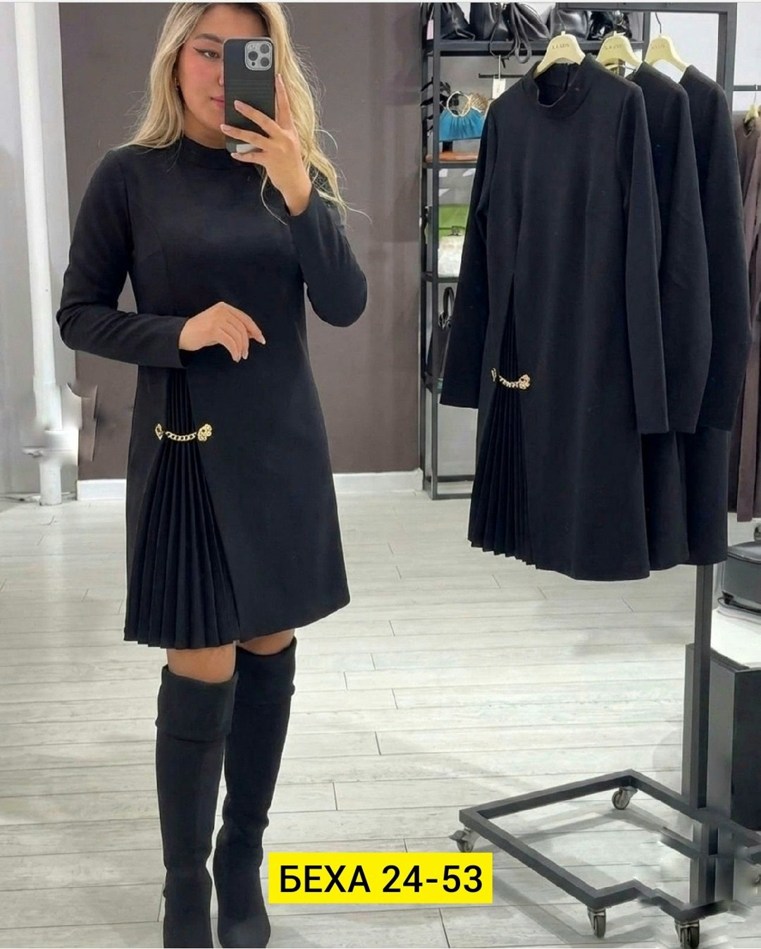 платье женское,платье,платье черное,стильное платье,трикотажное платье