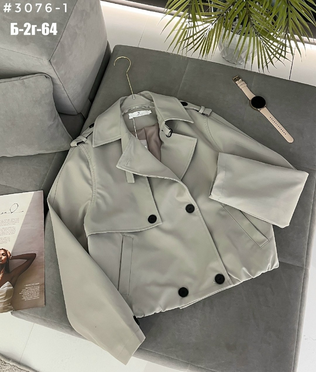 плащ тренч,женские плащи,тренч женский,плащ и пальто,тренч