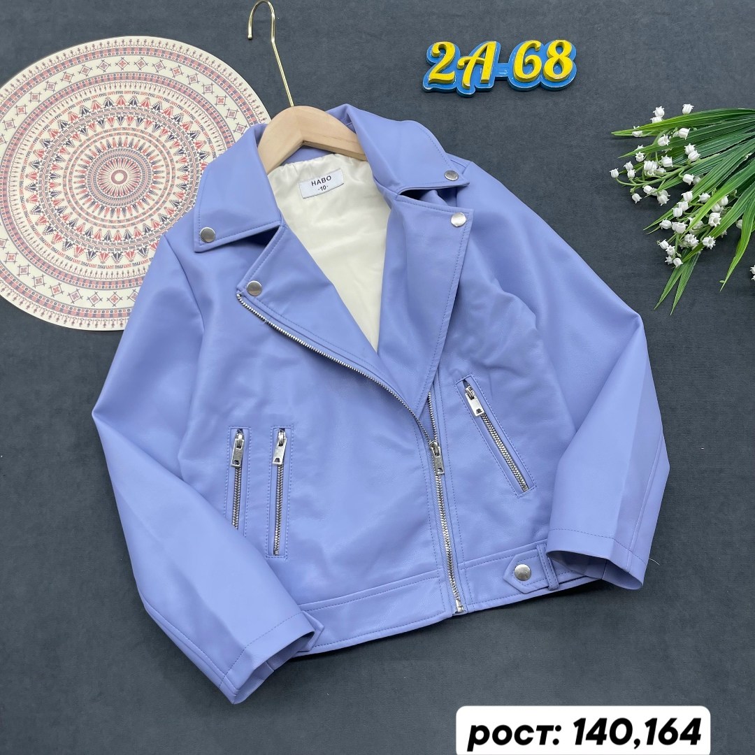 куртка косуха,кожаная куртка,косуха для девочки,куртка,детские кожаные куртки