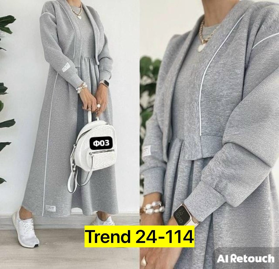 костюм с юбкой женский,костюм двойка с платьем,костюм с платьем,костюм с юбкой,женский костюм двойка