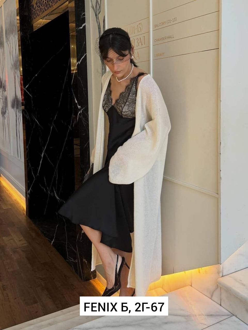 красное шелковое платье на бретельках,атласное платье,платье комбинация шелк,платье шелковое бордовое,платье