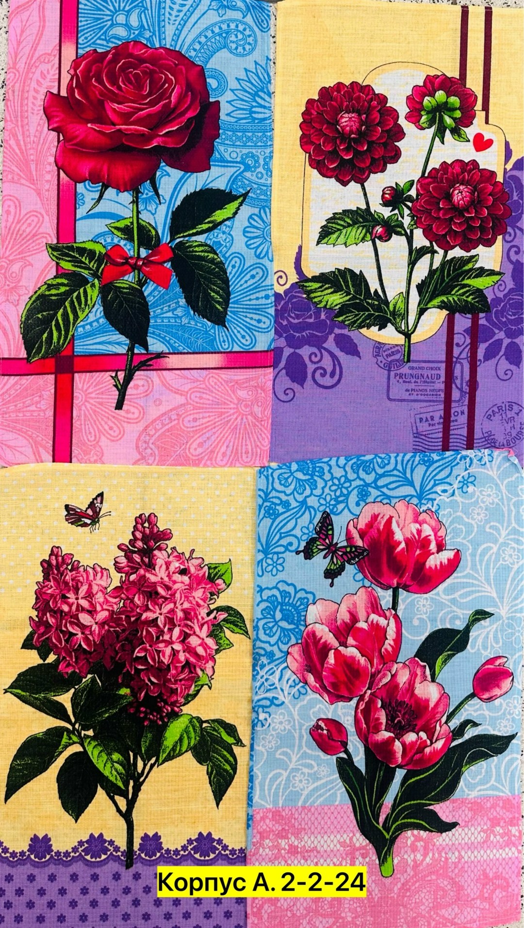 полотенца кухонные вафельные,набор кухонные полотенец,набор кухонные полотенца вафельные,полотенца кухонное,полотенца кухонные вафельные набор 3 шт