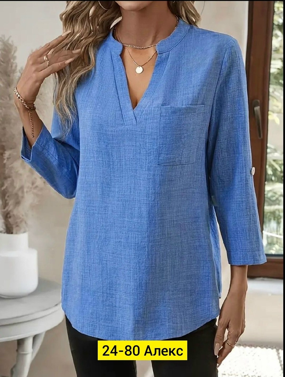 женская блузка,блузка ,туника рубашка,женская блузка рубашка,блузка модная