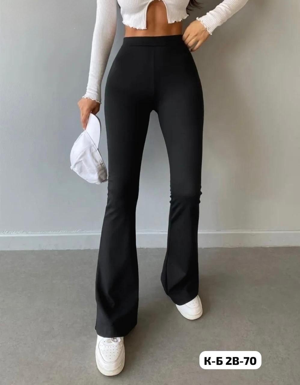 брюки клеш от колена,легинсы клеш,лосины клёш женские,леггинсы клеш,брюки клеш