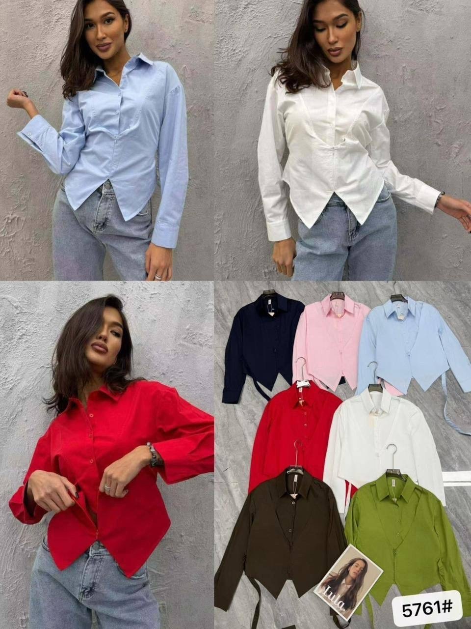 рубашка женская,стильная рубашка,рубашка,женские блузки и рубашки,рубашка женская голубая
