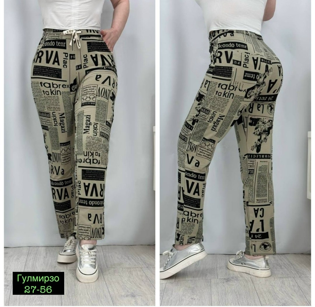 женские штаны,штаны красивые,трендовые штаны,джинсы брюки,бриджи брюки