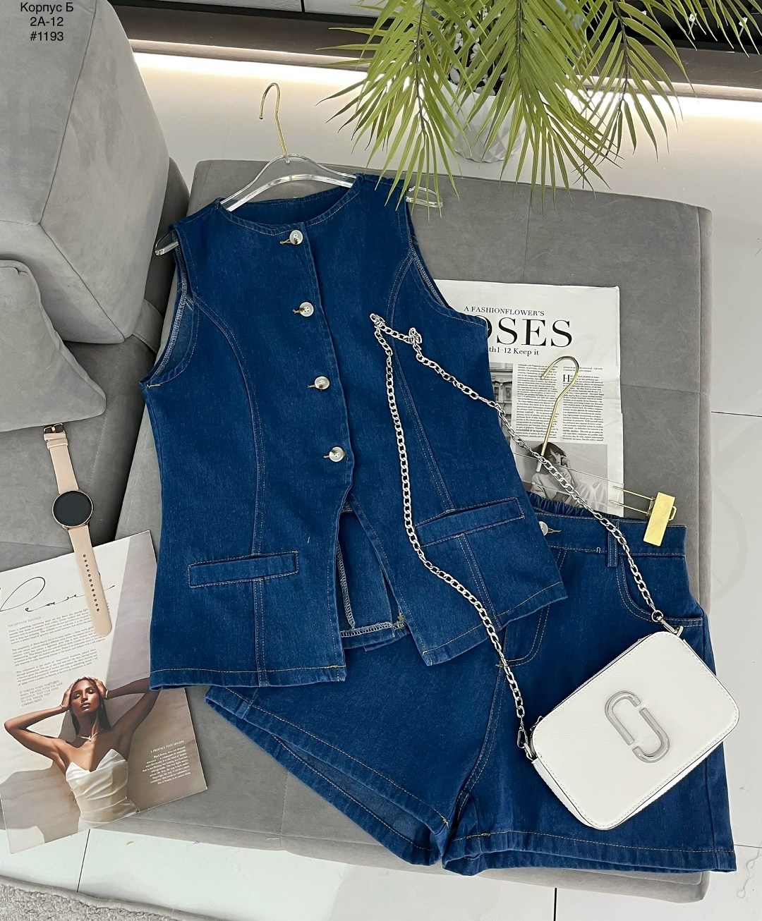 жилет джинсовый,костюм джинсовый,женский джинсовый костюм,жилет джинсовый женский,джинсовая мода