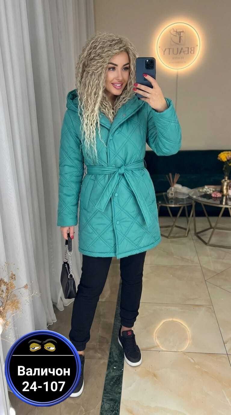 куртка женская,куртка демисезонная женская,демисезонная куртка,пальто женское демисезонное стеганое,пальто стеганое женское