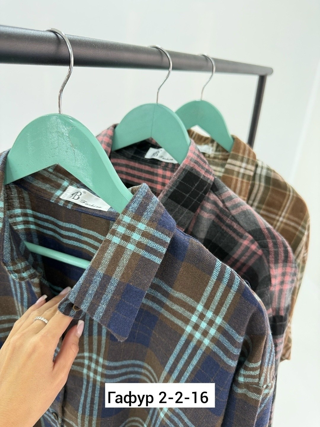 рубашка в клетку женская,женская рубашка оверсайз в клетку,рубашка оверсайз клетка,женская рубашка,рубашка в клетку