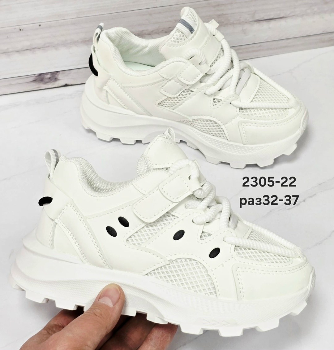 кроссовки мальчику,детские кроссовки,кроссовки черные,кроссовка детская,кроссовки модные