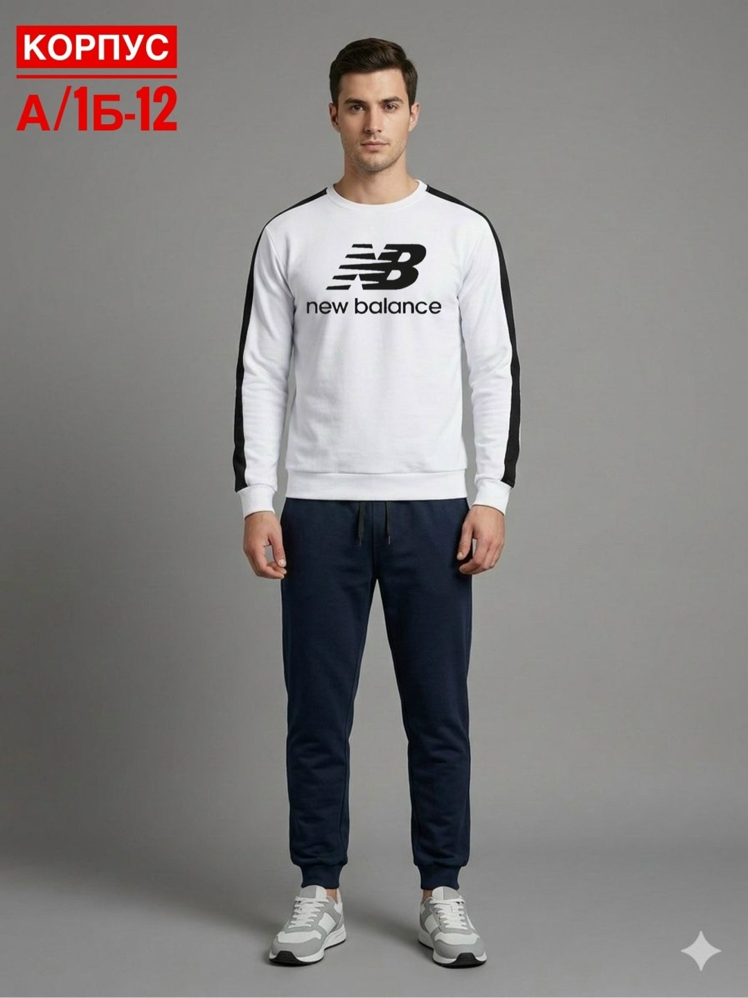 adidas originals adidas,свитшот мужской adidas,свитшот адидас,свитшот adidas,adidas original