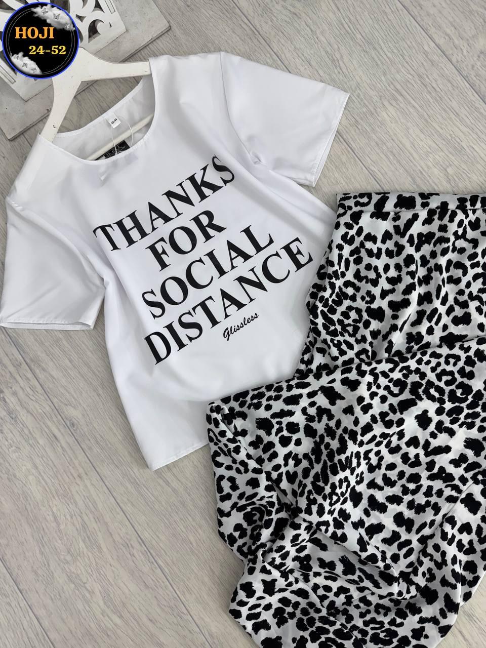 юбка стильная,женская юбка с принтом,белая юбка длинная,юбка с принтом,женская атласная юбка-макси с леопардовым принтом