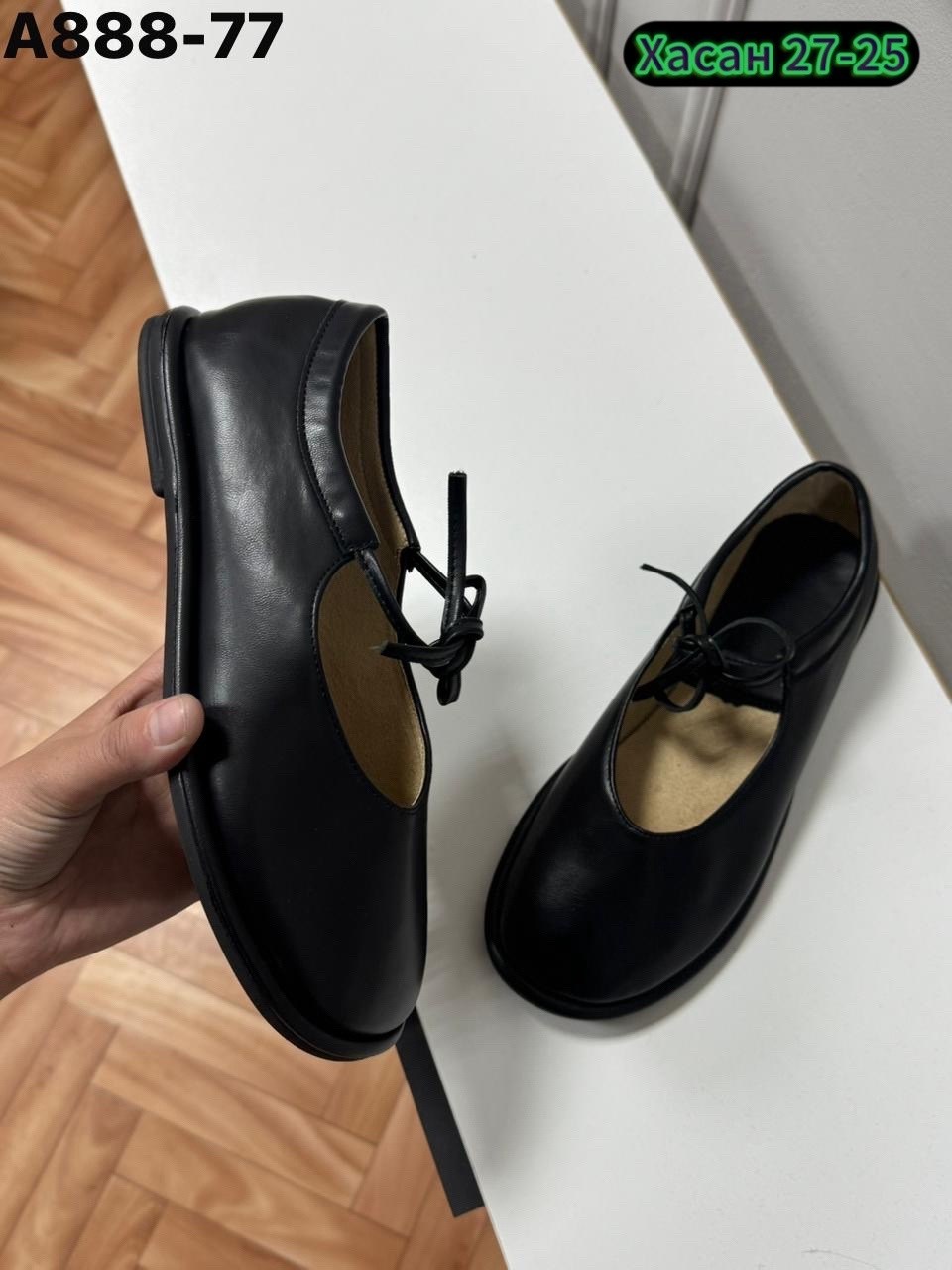 ,балетки женские,школьная ,обуви,женская