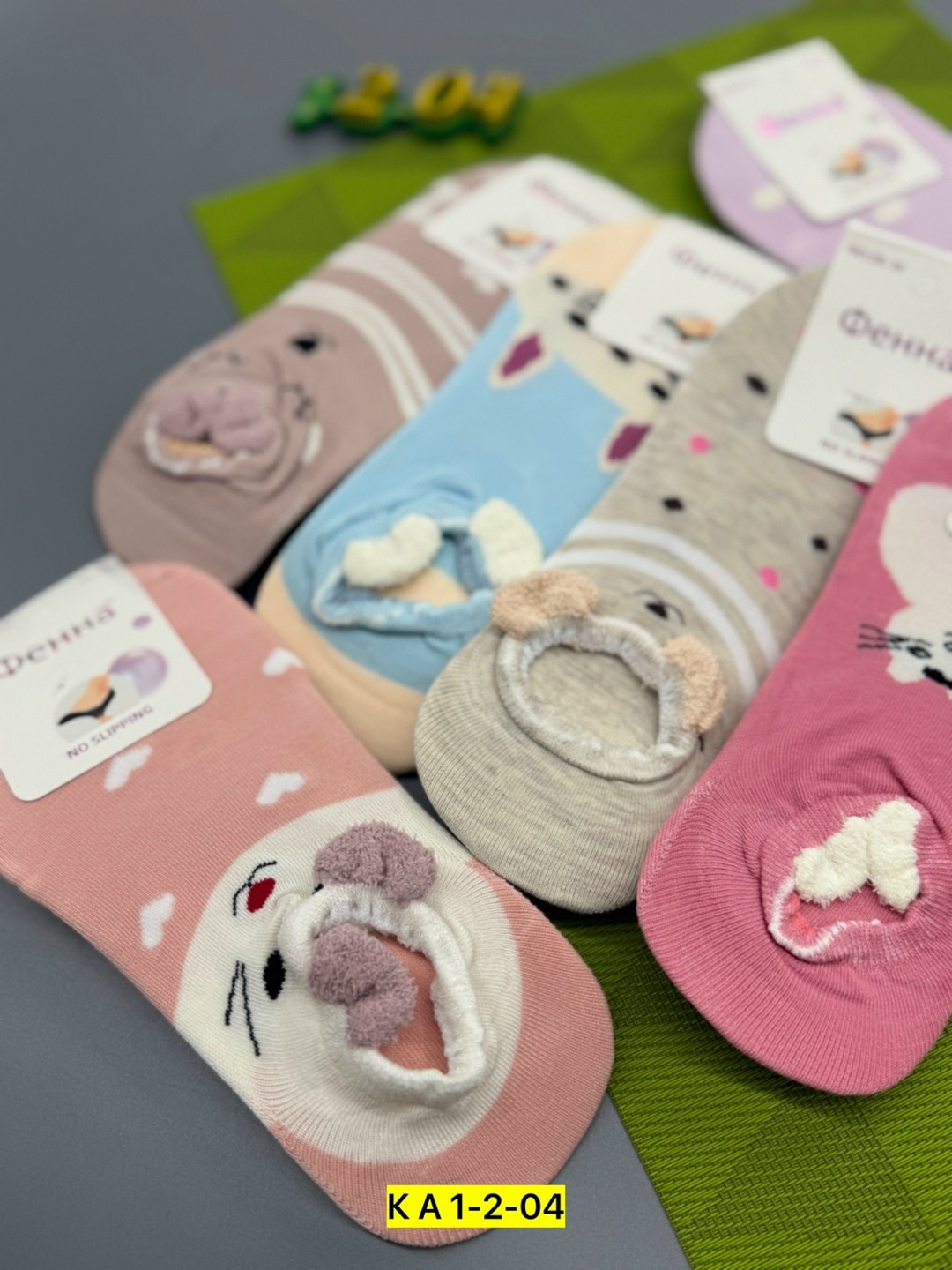 носки женские,носки универсальные,носки женские 12 пар,набор женские носки,носочки комплект