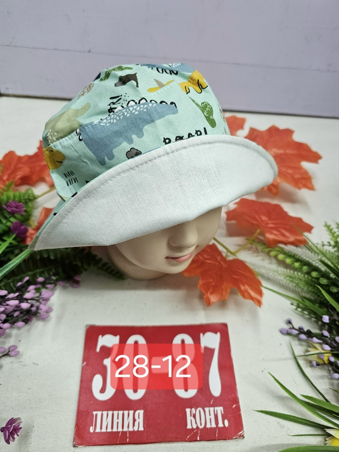 кепка для мальчика хлопок,кепка для мальчика,панамка детская,детская шапка,панамка для мальчика