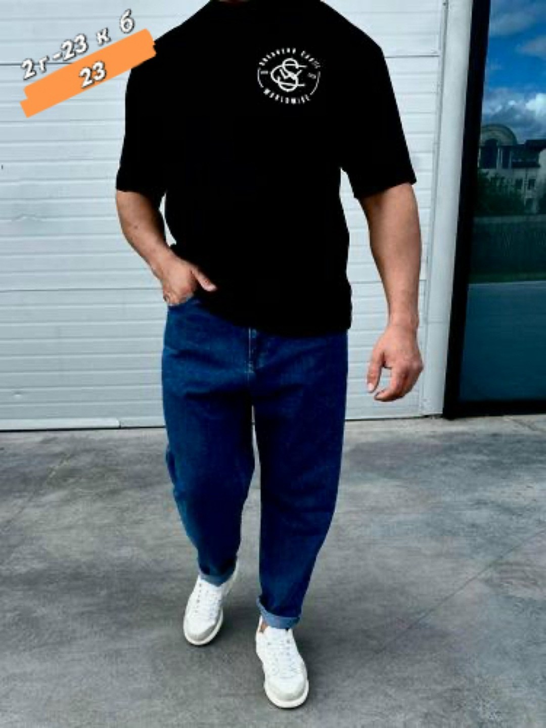 стильные мужские джинсы "бананы",джинсы мужские бананы bigar,мужские джинсы бананы,джинсы бананы широкие мужские,джинсы мужские больших размеров бананы