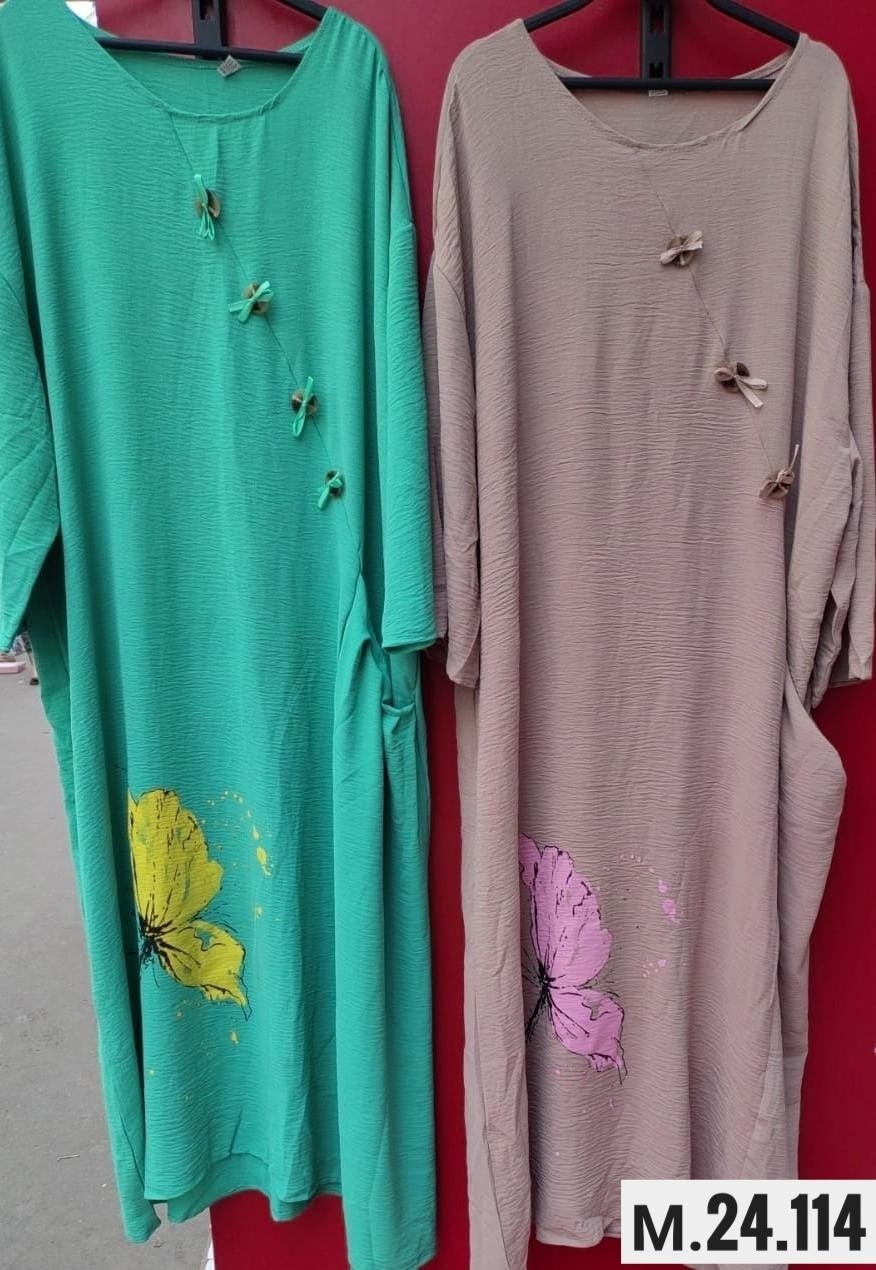 женское платье больших размеров,платье больших размеров для женщин,платья большие размеры,платье больших размеров повседневное,женское платье больших размеров повседневное