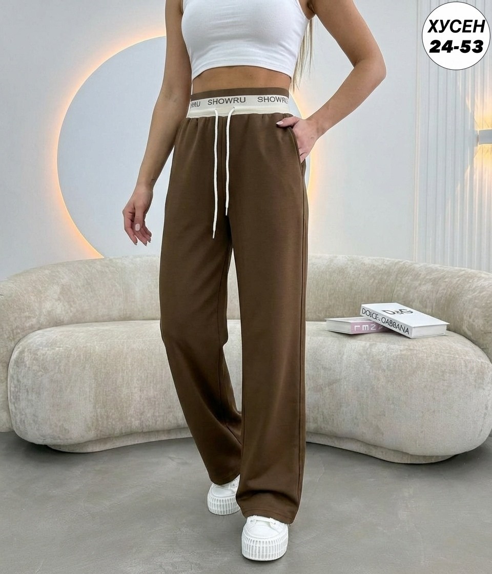 штаны женские,спортивные брюки женские,брюки свободные,женские брюки,брюки широкие