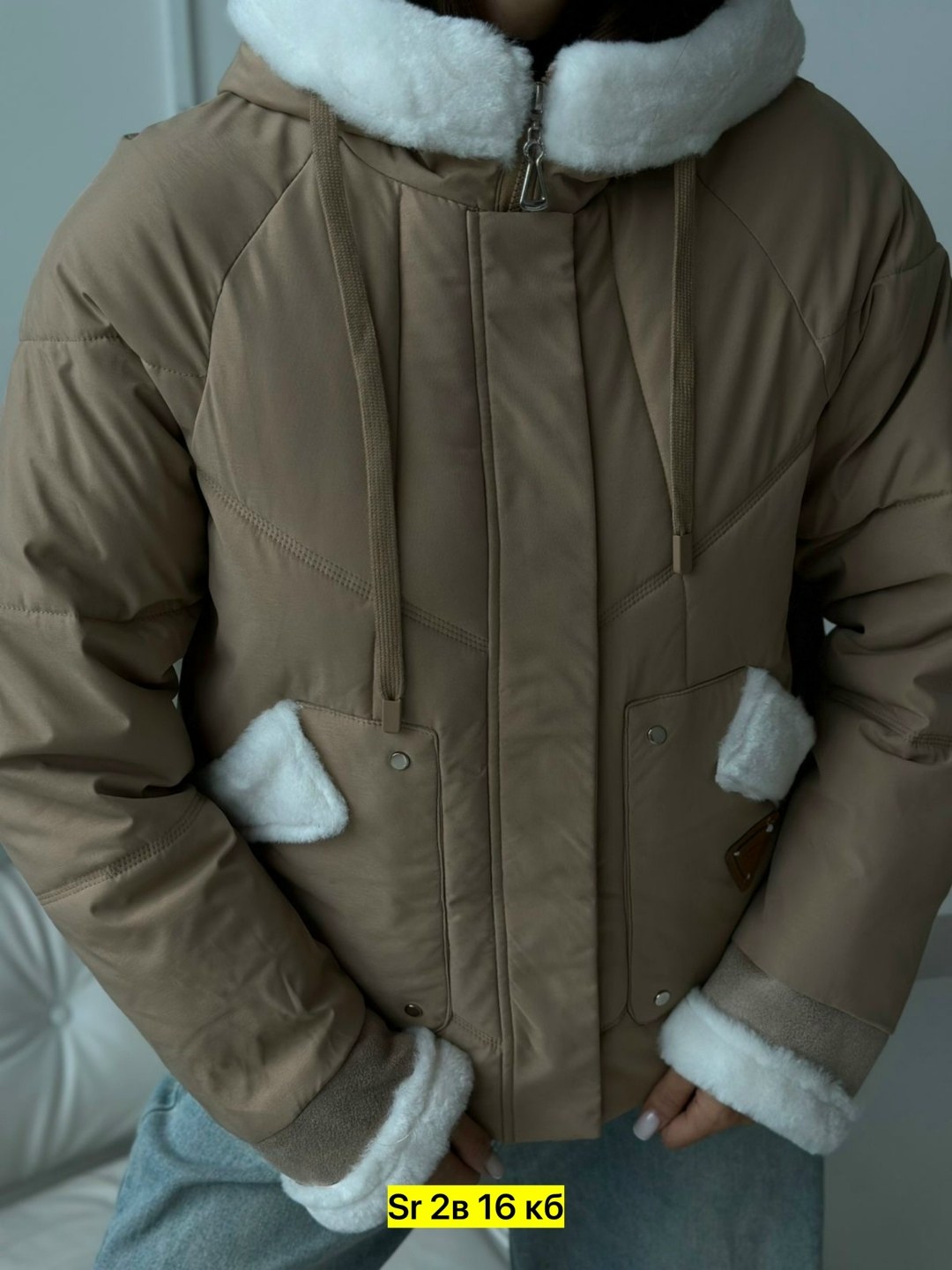 зимняя куртка женская,куртка женская осенняя весенняя зимняя пуховик lucky fashion,женская куртка,куртка женская демисезон,куртка женская белая