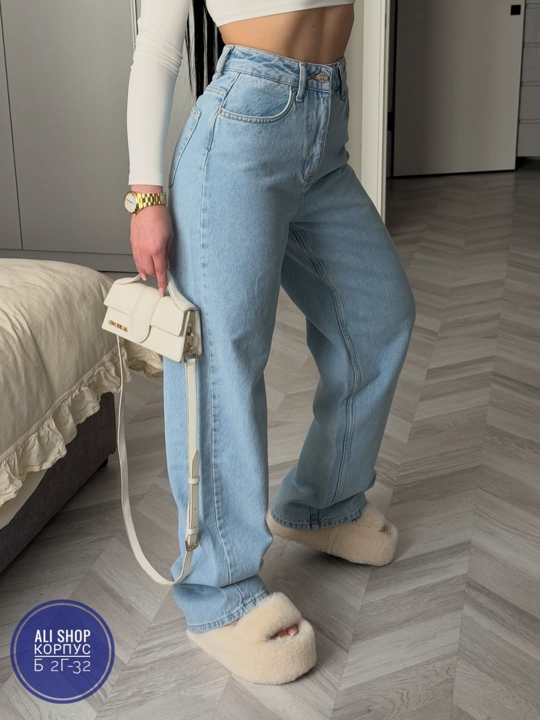 женские джинсы,джинсы трубы,джинсы широкие,джинсы женские широкие,джинсы