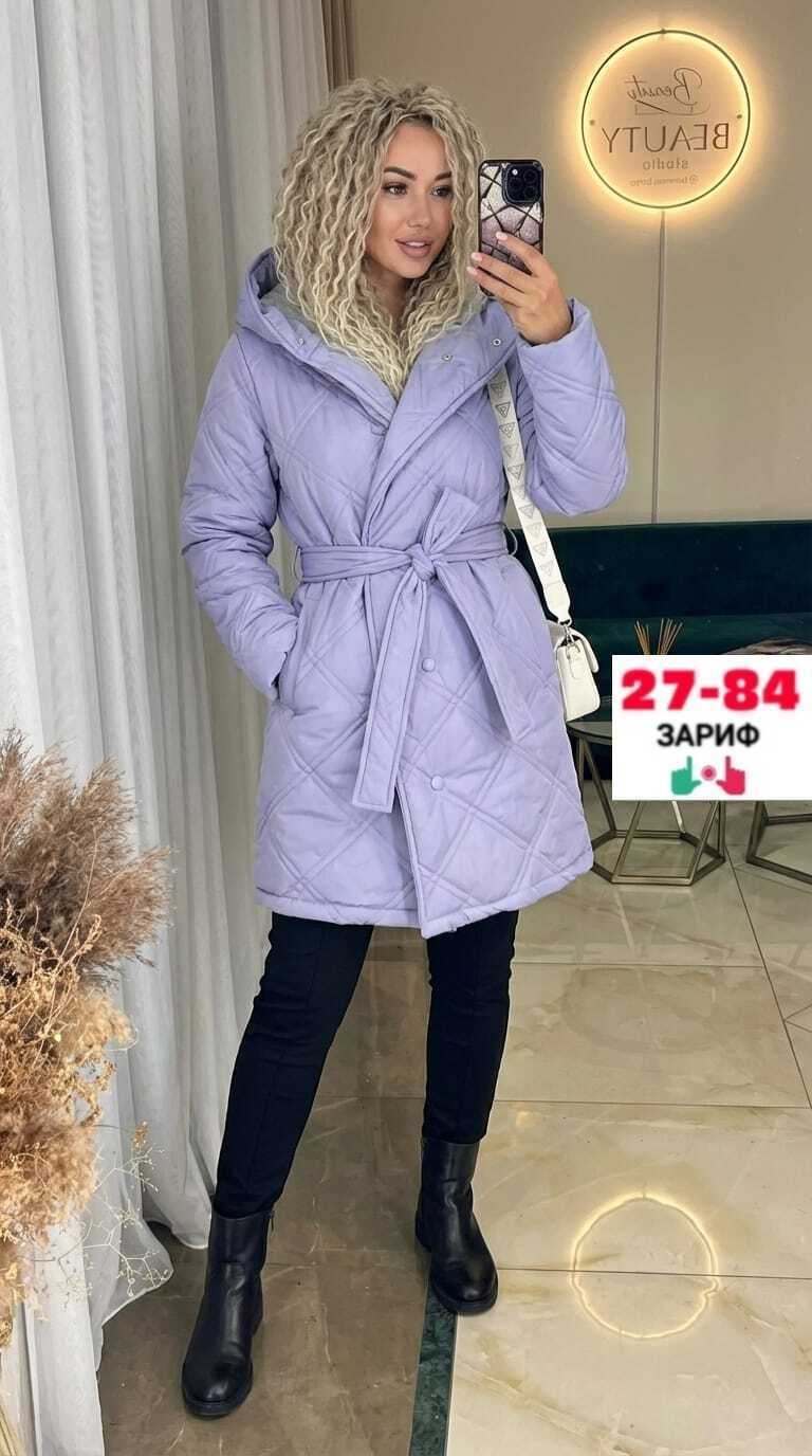удлиненная куртка,женская куртка,пальто стеганое,куртка,женская демисезонная куртка