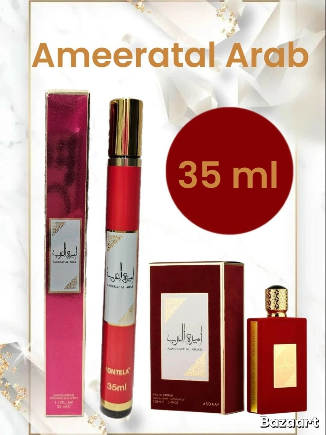 туалетная вода lattafa perfumes hayaati 100 ml,духи хаяти мужские парфюм арабский lattafa hayaati 100 мл,парфюм hayaati 10 ml lattafa,духи арабские парфюмерная вода hayaati 100 мл lattafa perfumes,дух