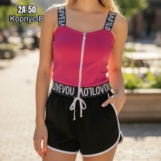 костюм женский,топы модные,женский короткий топ,