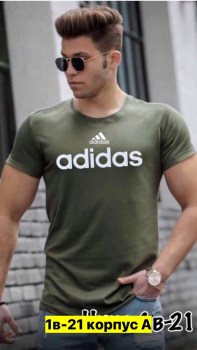 Футболка