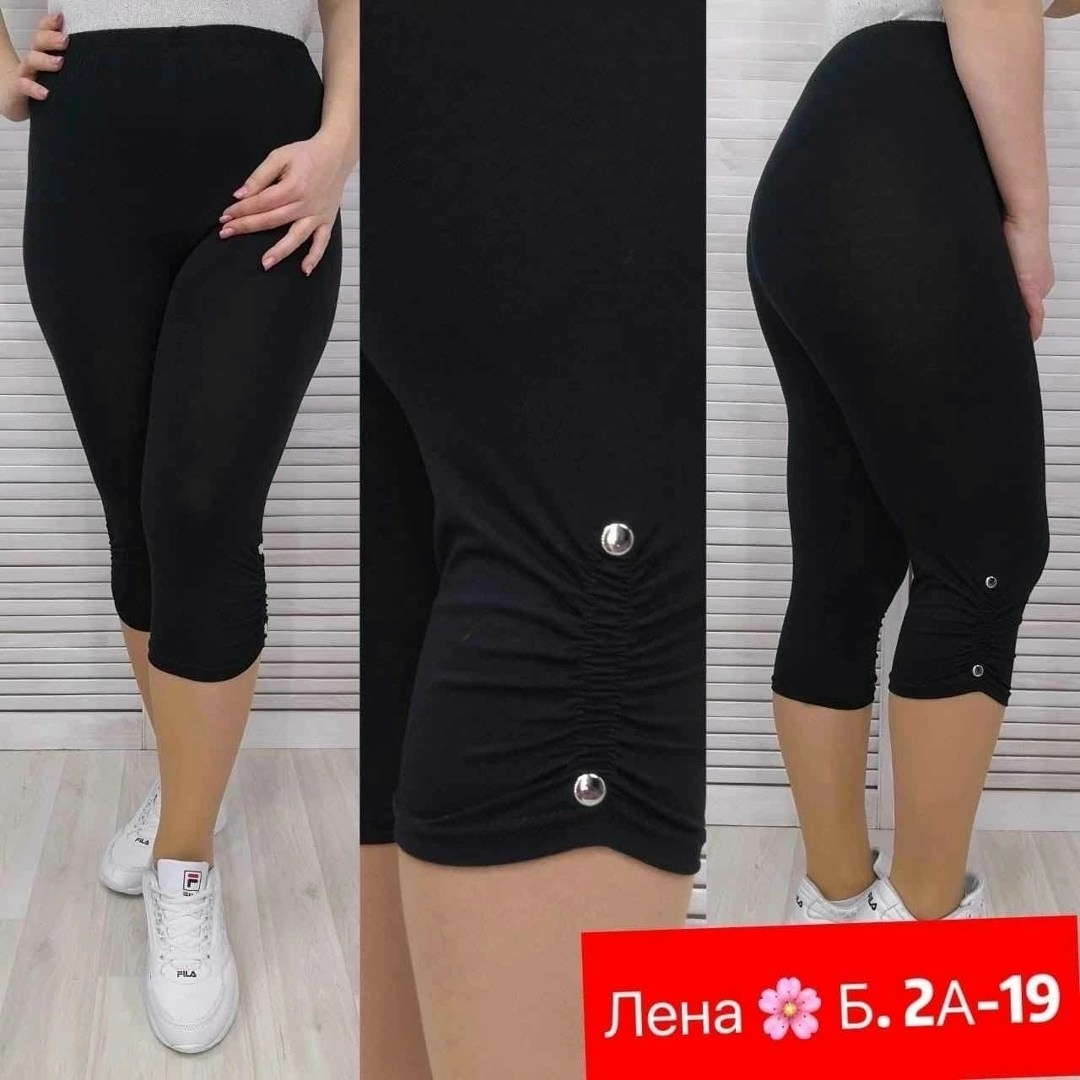 бриджи женские,бриджи женские черные,бриджи капри,бриджи ,лосины женские