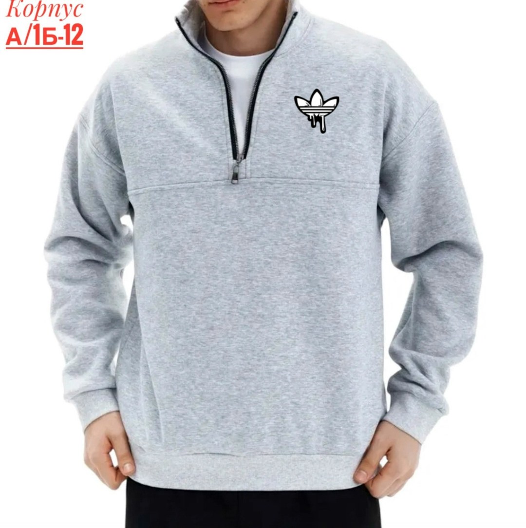 свитшот базовый,свитшот спортивная,свитшот базовый без начеса,свитшот свободный,свитшот мужской серый