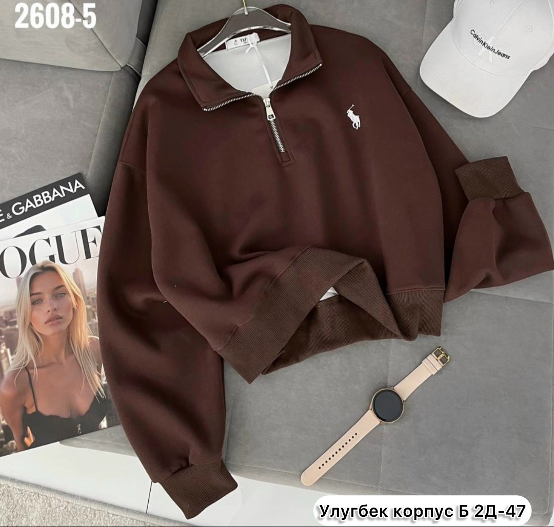 женская кофта,свитшот на замке,толстовка кофта,свитшот женск на замке,женская кофта коричневая