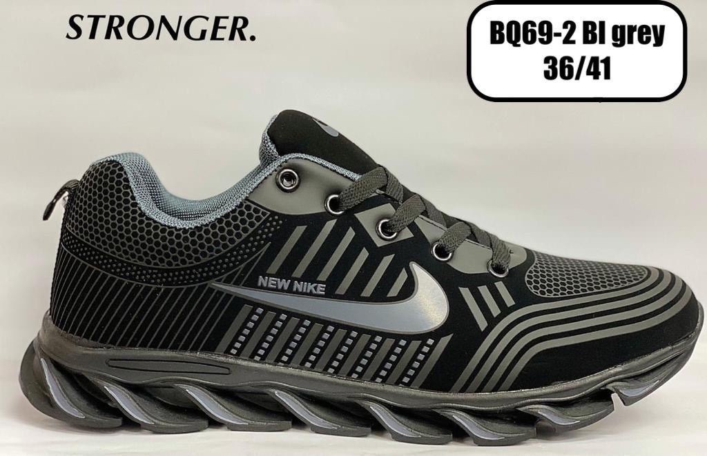 nike vomero 17,nike кроссовки,кроссовки зимние nike,кроссовки nike new step,кроссовки nike мужские