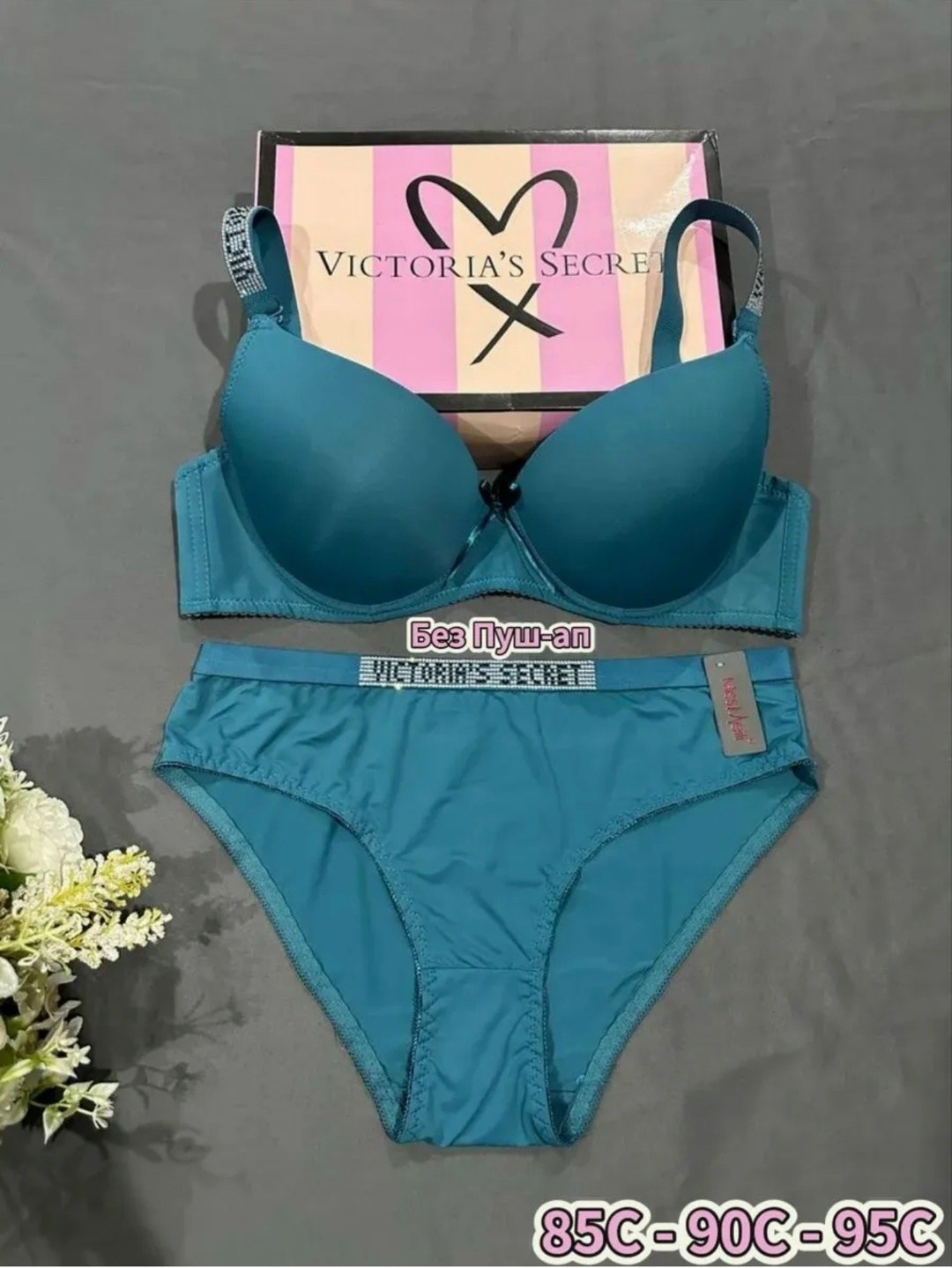 комплект нижнего белья,комплект нижнего белья женские,женские комплекты белья,victoria secret нижнее белье,женская нижнее белье