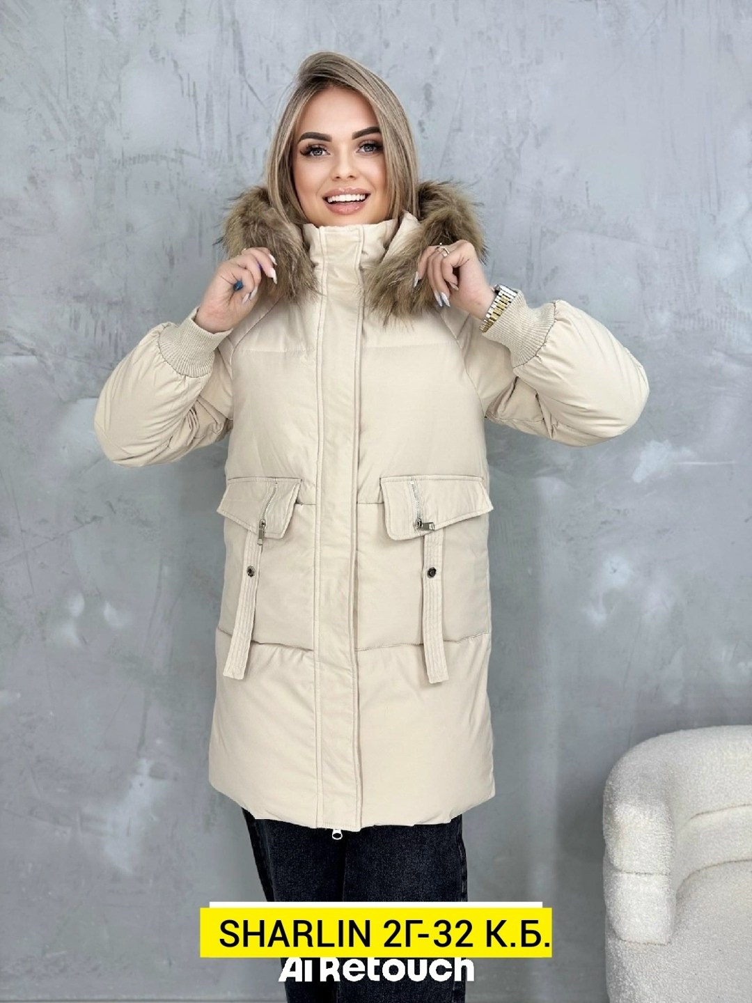 куртки зимние женские, куртки,женская куртка,куртка зимняя женская 42-44-46-48-50,зимние куртки женские 2026