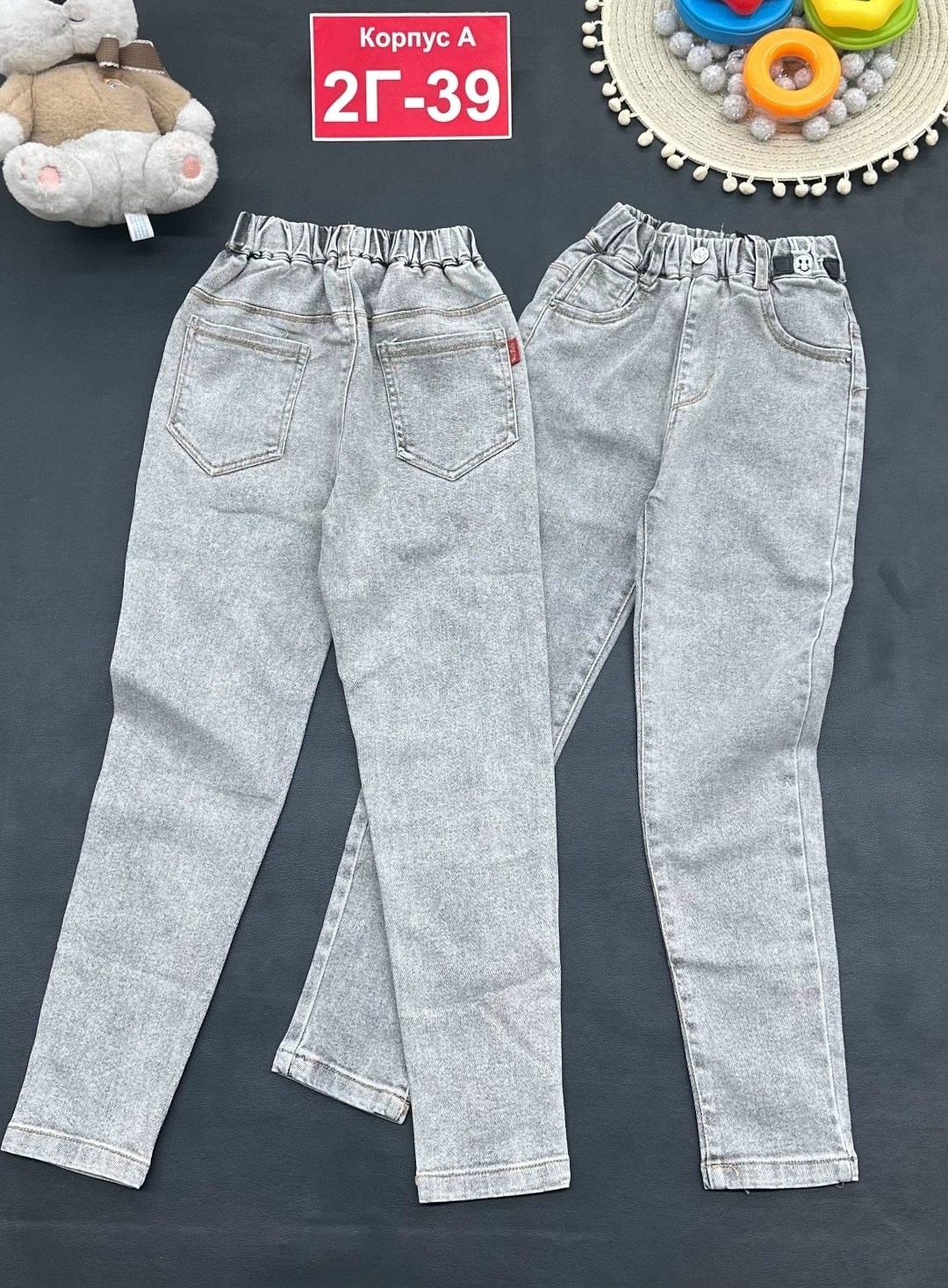 джинсы для девочек,джинсы детские,джинсы подростковые,джинсы детский,джинсы мом для девочек