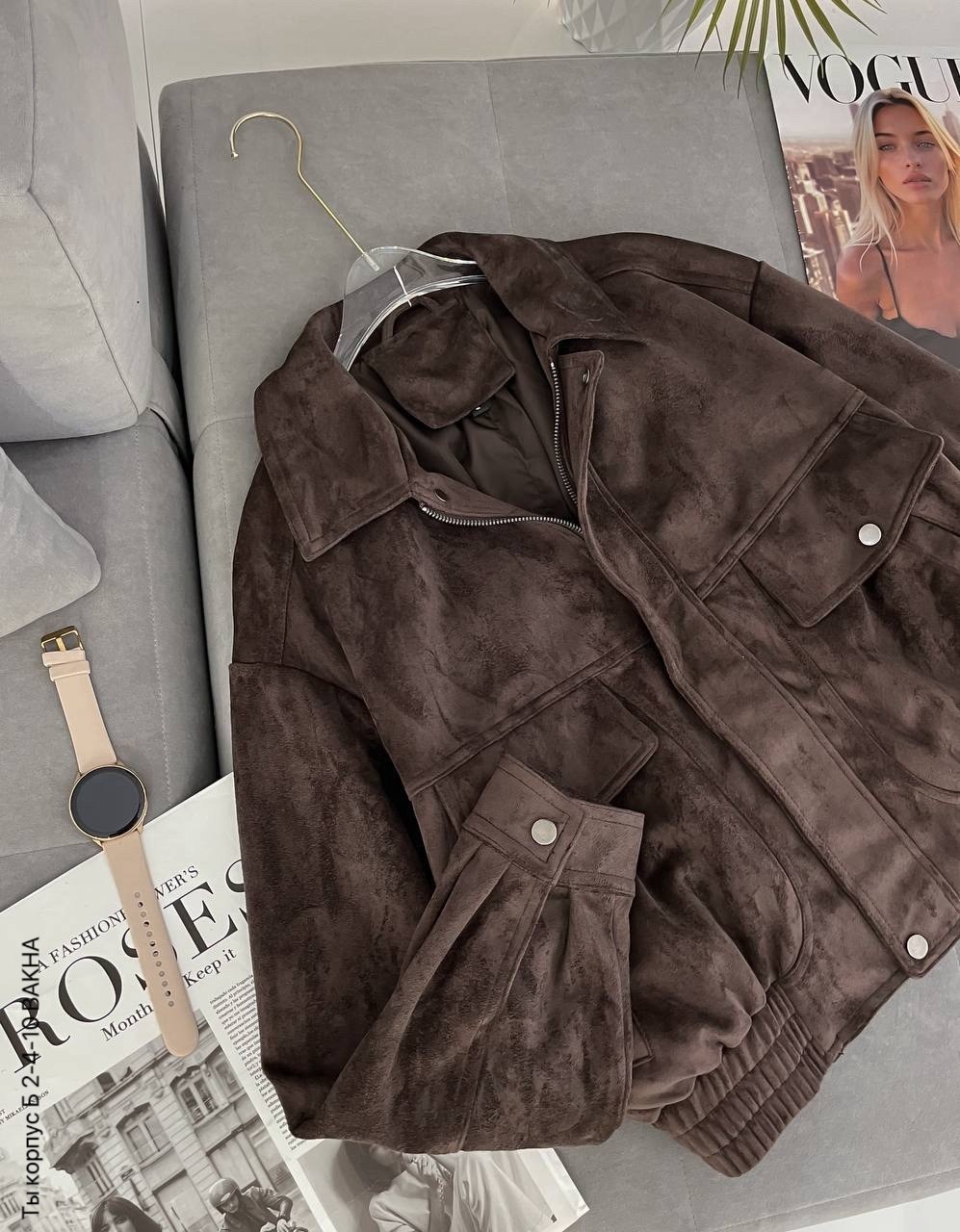куртка из экозамши цвета шоколад,куртка замшевая,куртка бомбер,замшевая куртка zara,бомбер женская куртка