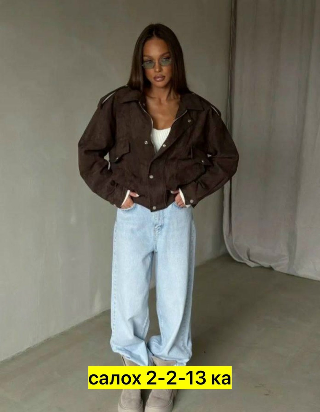 куртка бомбер,женская куртка,куртка замшевая,бомбер женская куртка,