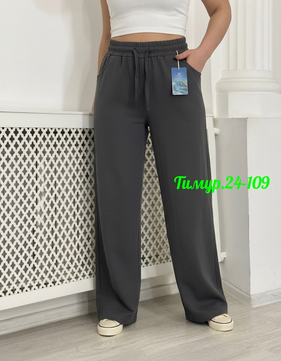 брюки женские палаццо,спортивные брюки,женские брюки,брюки женские летние палаццо широкие штаны,летние брюки женские