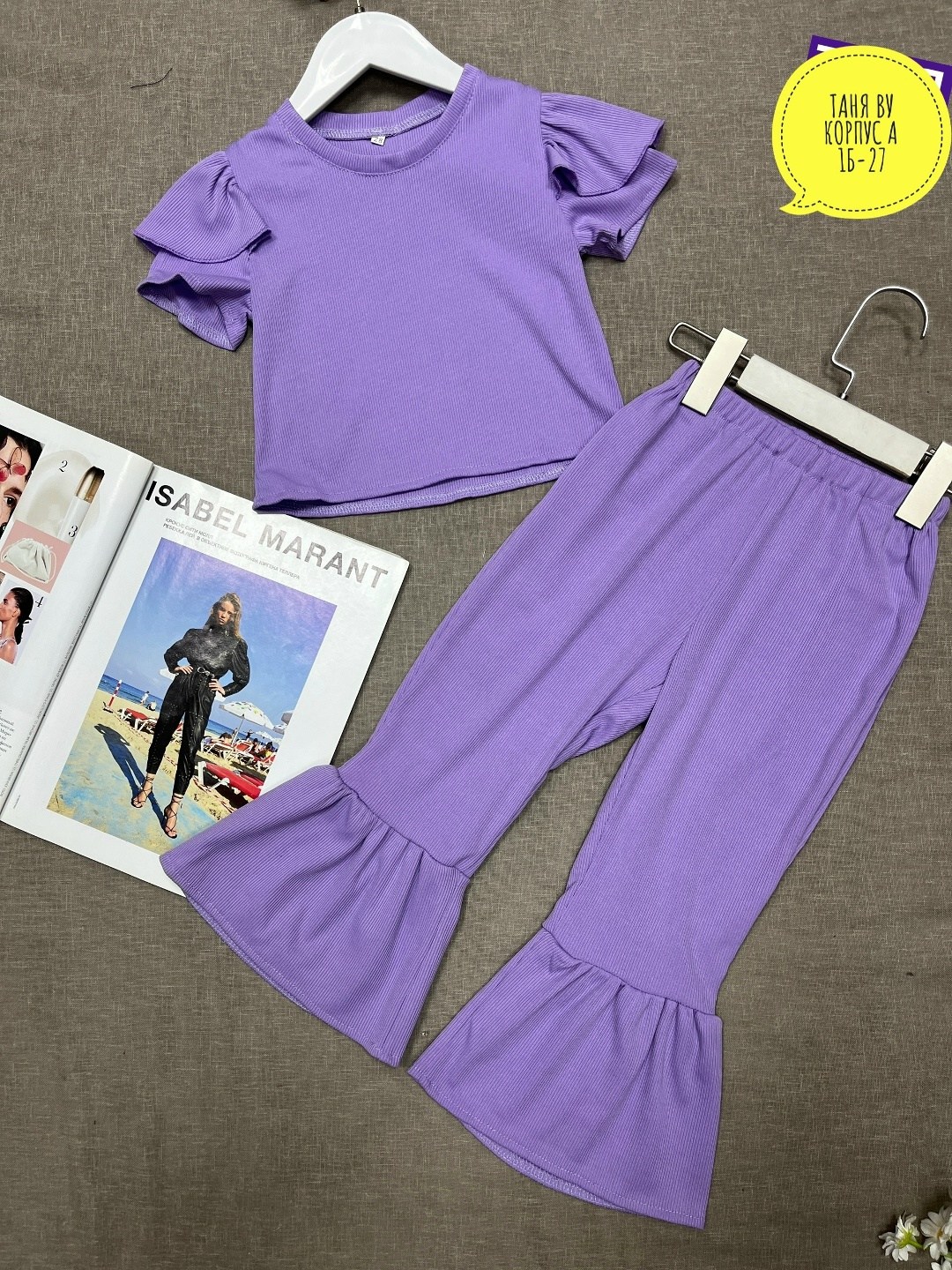 нарядный брючный костюм для девочки,костюм с брюками палаццо для девочки,костюм для девочек,костюм трикотажный детский,костюм комплекты