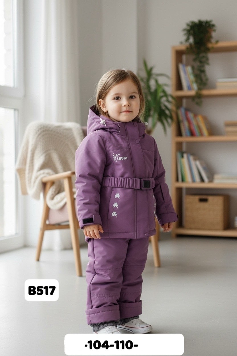 зимний костюм для девочки, ,зимние костюмы,демисезонные костюмы,демисезонный костюм для девочек