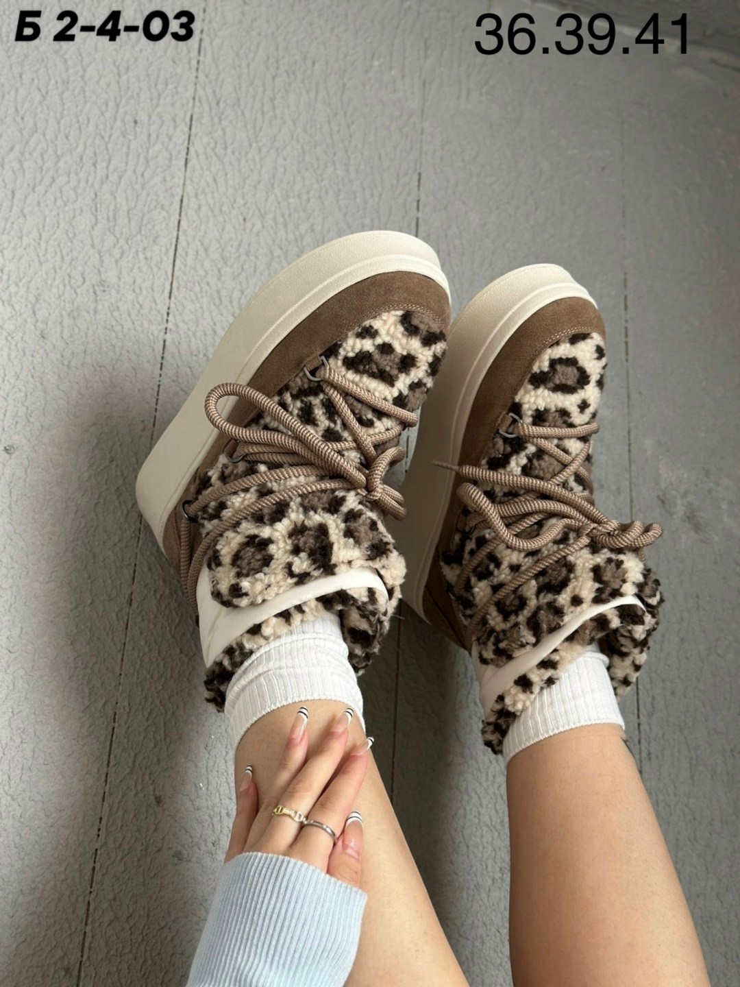 ,угги женские,женская зимняя ,модная женская ,угги женские на платформе зимние chiyme