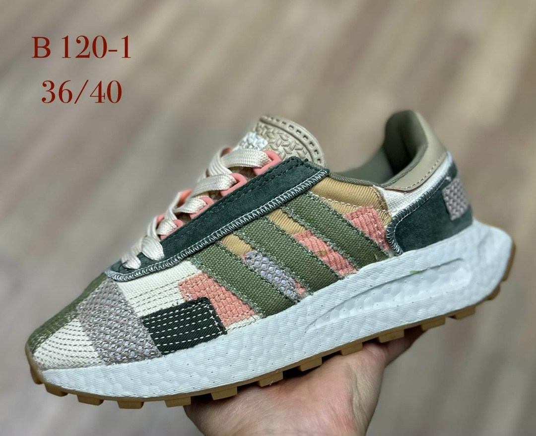 кроссовки adidas retropy e 5,кроссовки adidas,кроссовки adidas retropy,,кроссовки мужские женские adidas