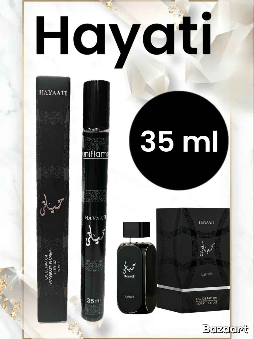 туалетная вода lattafa perfumes hayaati 100 ml,духи хаяти мужские парфюм арабский lattafa hayaati 100 мл,парфюм hayaati 10 ml lattafa,духи арабские парфюмерная вода hayaati 100 мл lattafa perfumes,дух
