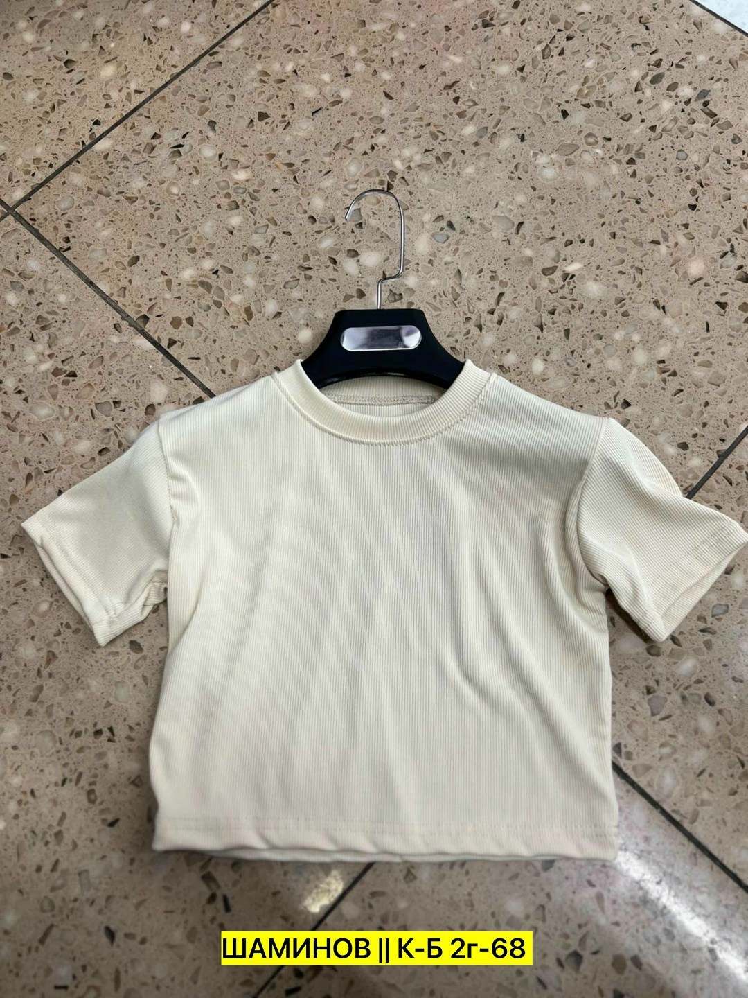 кофта женская,топ женский,женская футболка,кофта лапша,кофта лапша женская