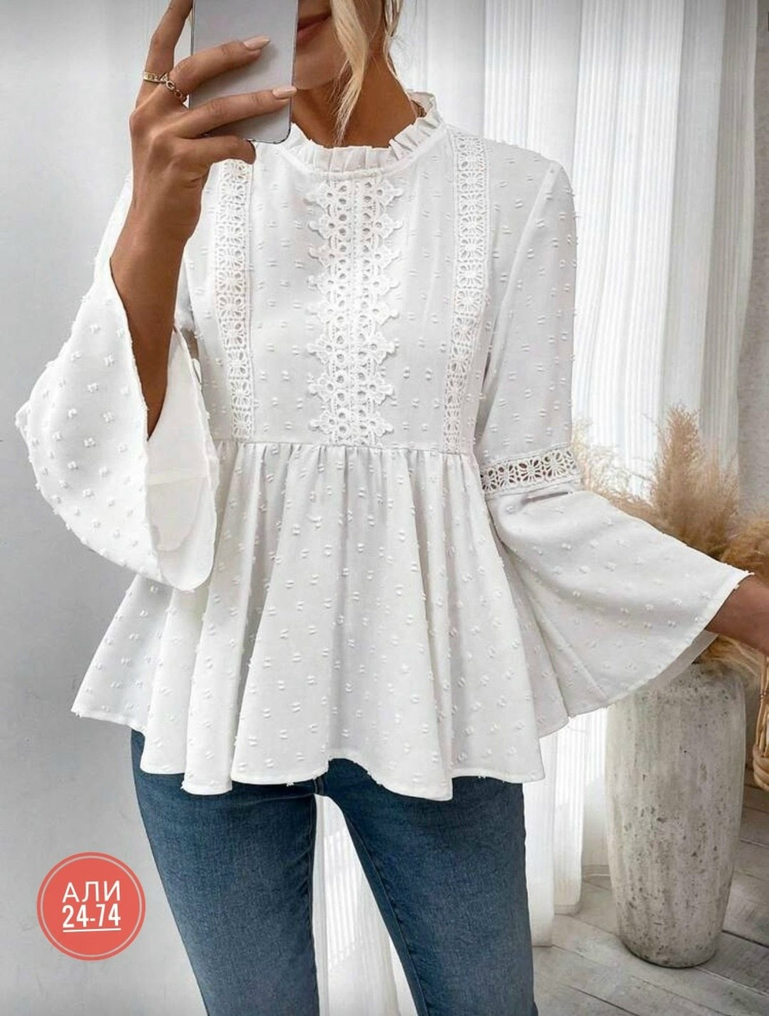 блузка стильная,блузка с оборками,женская блуза,женская блузка,блузка кружевная