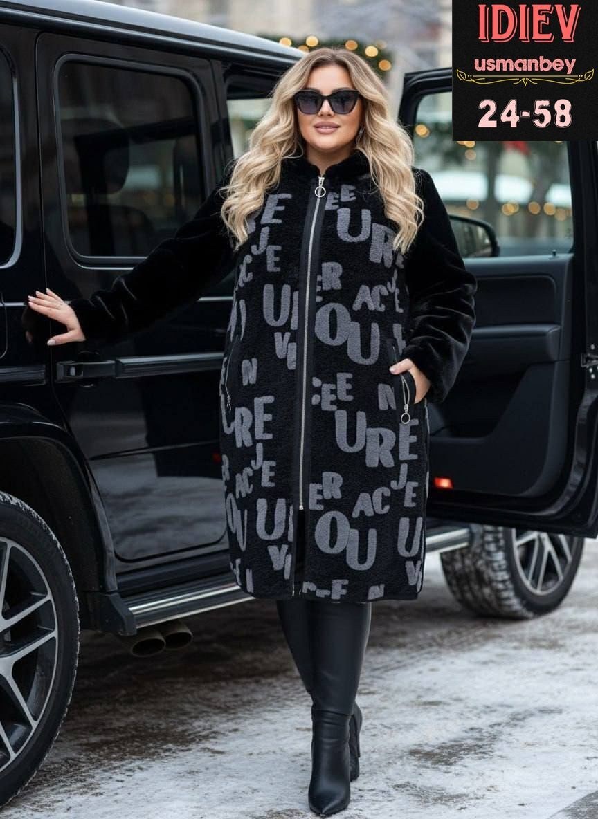 женская куртка,стильное пальто,женская верхняя одежда,пальто меховое,пальто комбинированное