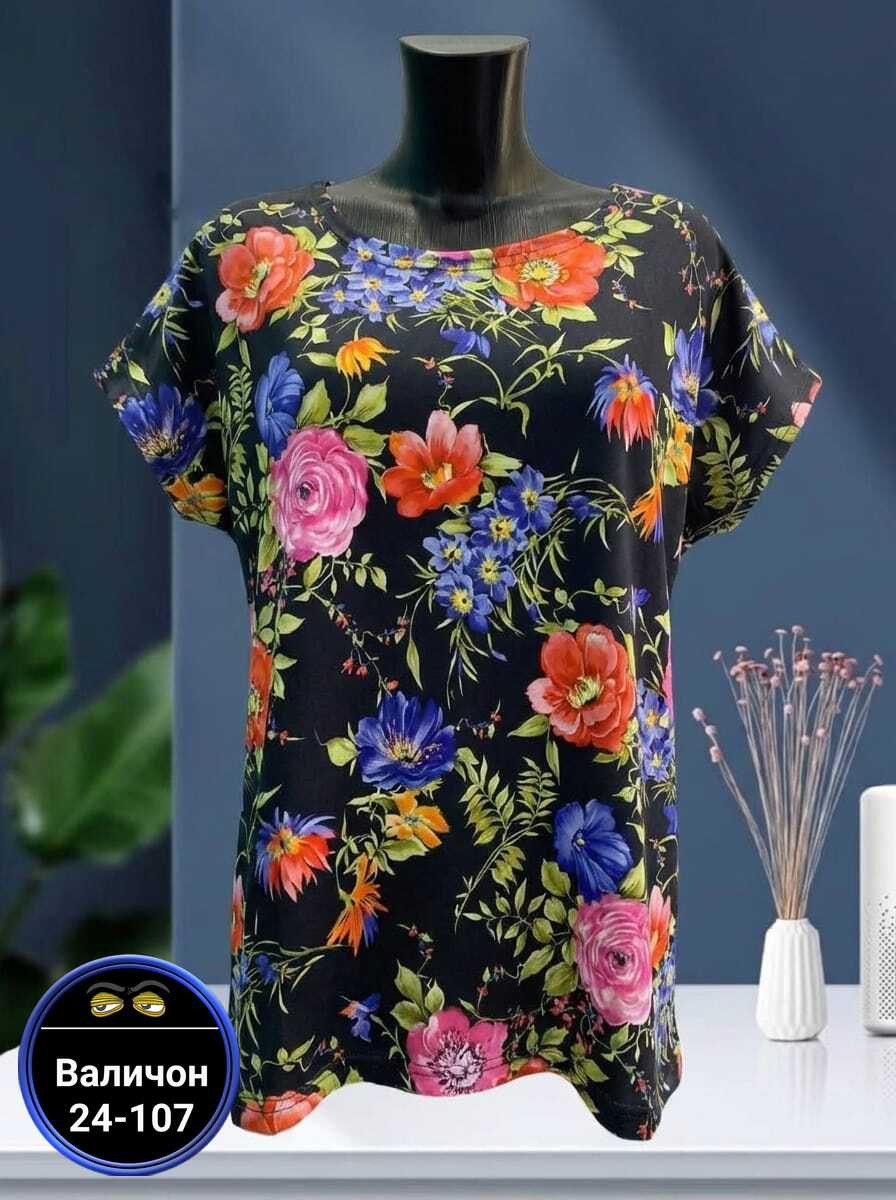 женские блузки,футболки женская,женская кофта,блуза женская,блузка кофточка